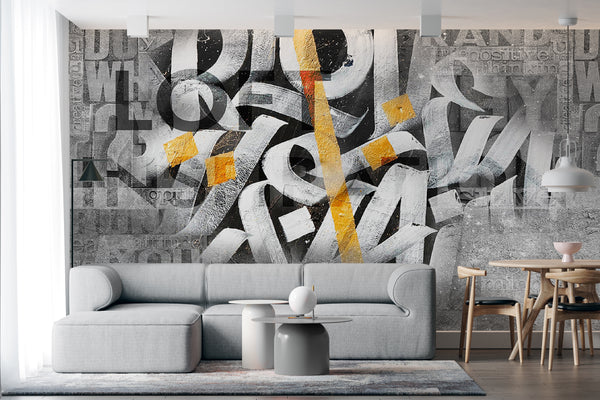 Abstract Wallpaper Mural | Grey Abstract Letters & Numbers Wallpaper