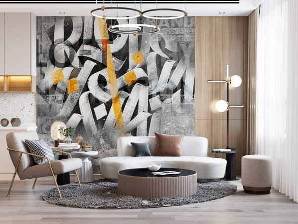 Abstract Wallpaper Mural, Non Woven, Grey Abstract Letters & Numbers Wallpaper, Soft Greay Wall Mural