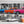 Transport Wall Mural | Colorful Retro Cars Wall Mural